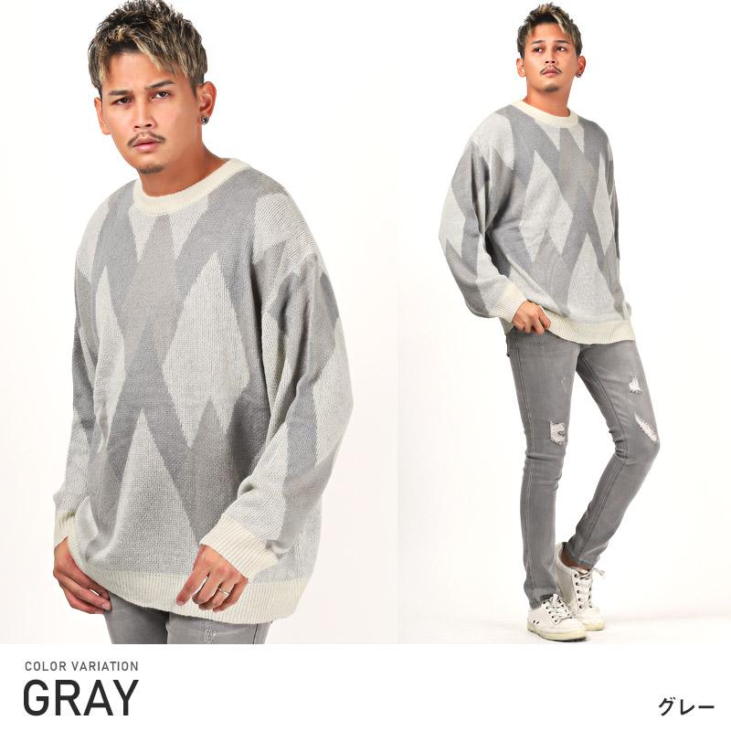 ▲送料無料▲ ニット メンズ トップス モヘアライク 起毛 ビッグシルエット 総柄 |  | 10