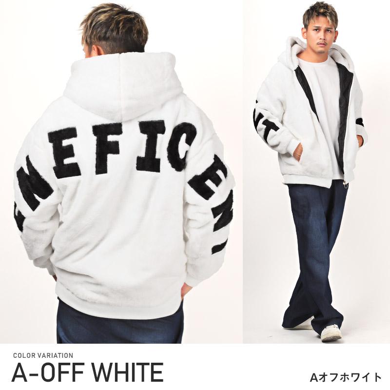 ▲送料無料▲ ジップジャケット メンズ アウター フェイクファー ロゴ 暖か ルーズ |  | 19