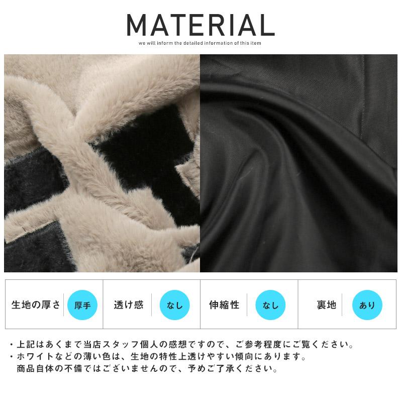 ▲送料無料▲ ジップジャケット メンズ アウター フェイクファー ロゴ 暖か ルーズ |  | 25