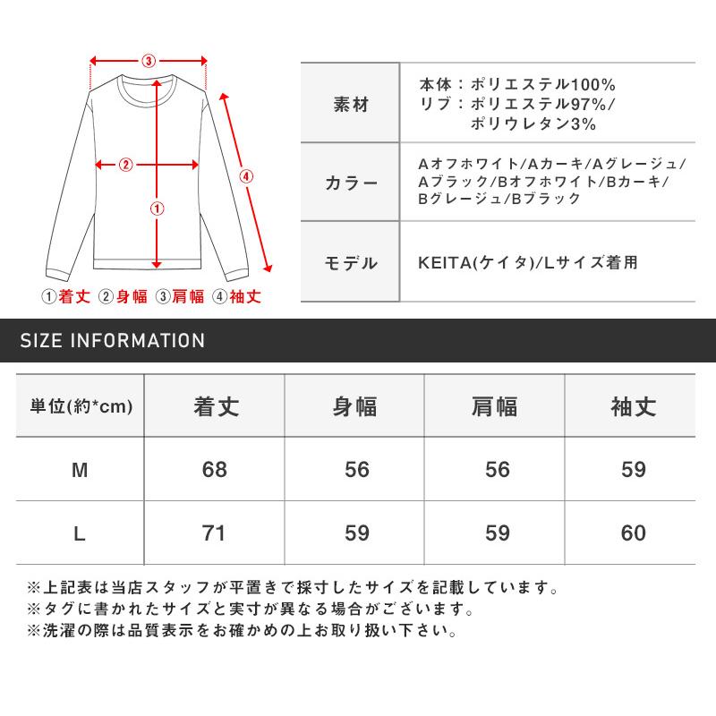 ▲送料無料▲ ジップジャケット メンズ アウター フェイクファー ロゴ 暖か ルーズ |  | 11