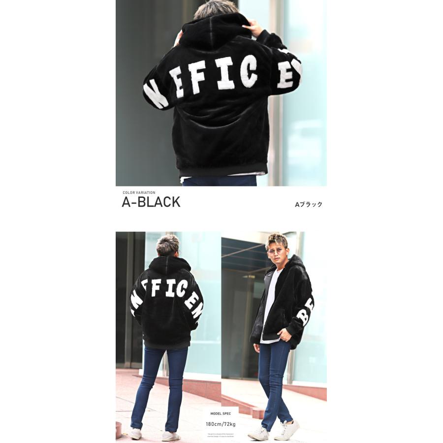 ▲送料無料▲ ジップジャケット メンズ アウター フェイクファー ロゴ 暖か ルーズ |  | 13