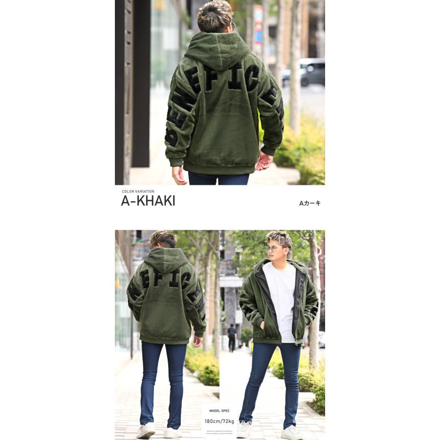 ▲送料無料▲ ジップジャケット メンズ アウター フェイクファー ロゴ 暖か ルーズ |  | 14