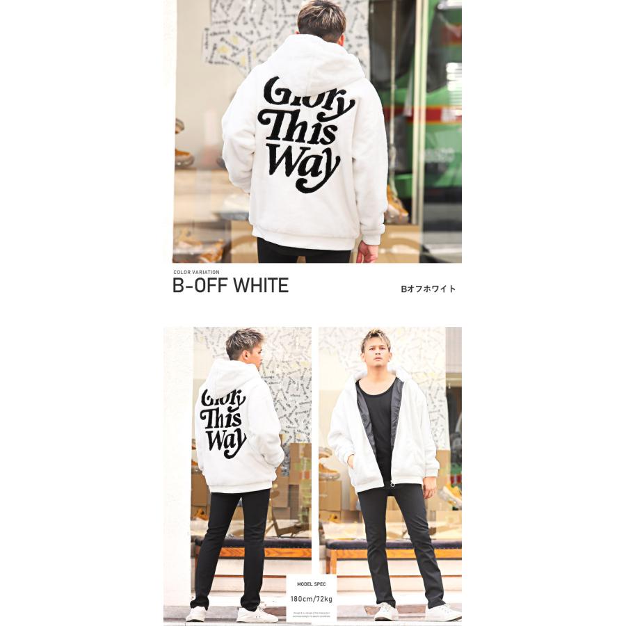 ▲送料無料▲ ジップジャケット メンズ アウター フェイクファー ロゴ 暖か ルーズ |  | 16