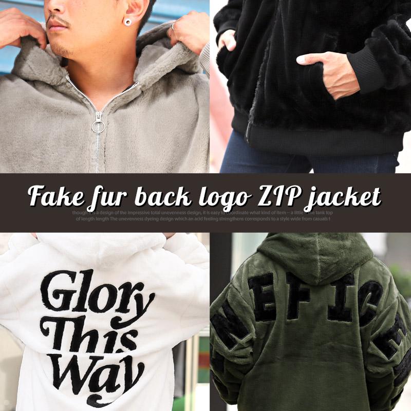 ▲送料無料▲ ジップジャケット メンズ アウター フェイクファー ロゴ 暖か ルーズ |  | 17