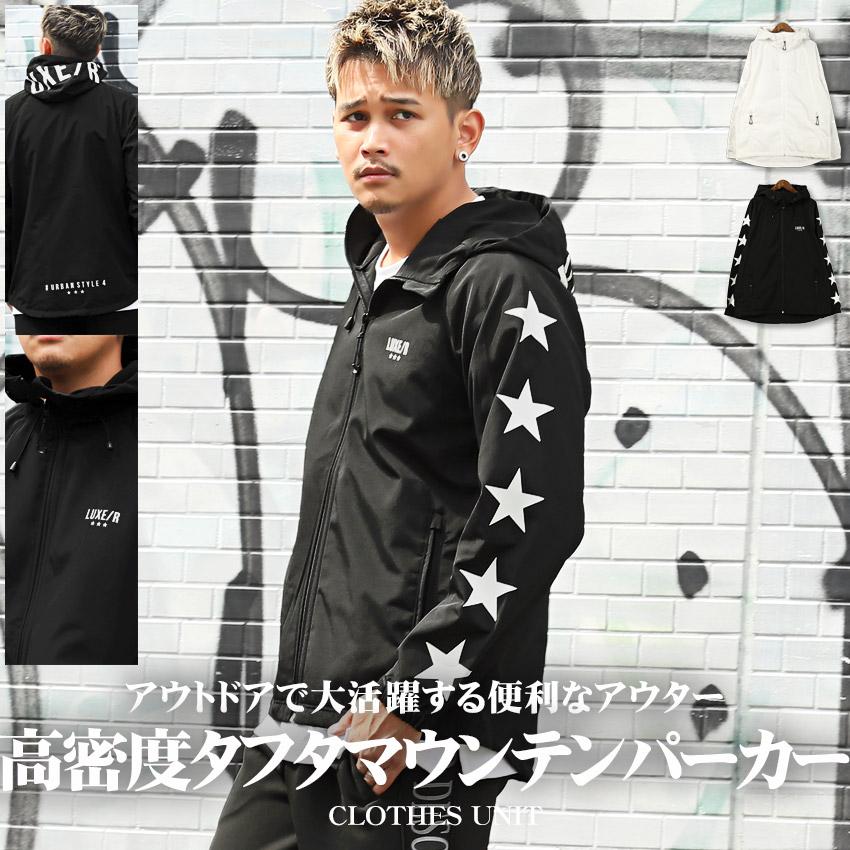 ▲送料無料▲ マウンテンパーカー メンズ トップス 高密度タフタ 星 ロゴ スポーティ | 