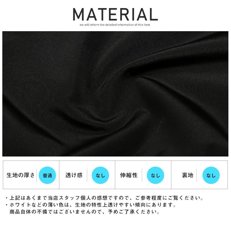 ▲送料無料▲ マウンテンパーカー メンズ トップス 高密度タフタ 星 ロゴ スポーティ |  | 16