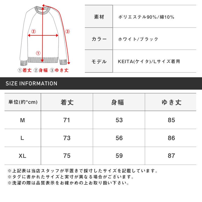 ▲送料無料▲ マウンテンパーカー メンズ トップス 高密度タフタ 星 ロゴ スポーティ |  | 04