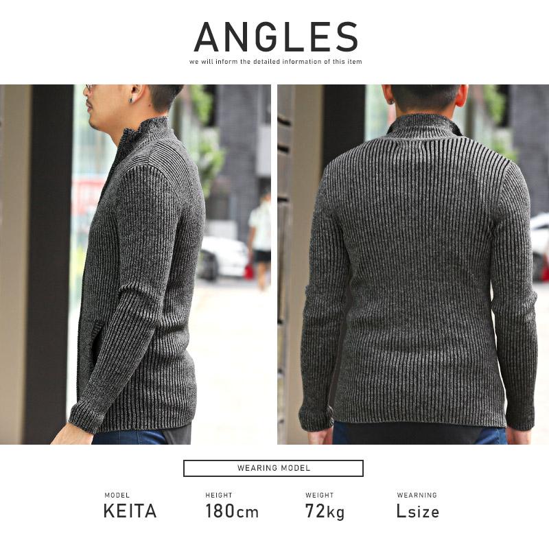ニット ジャケット ブルゾン メンズ アウター リブ編み ジップアップ ハイネック |  | 15