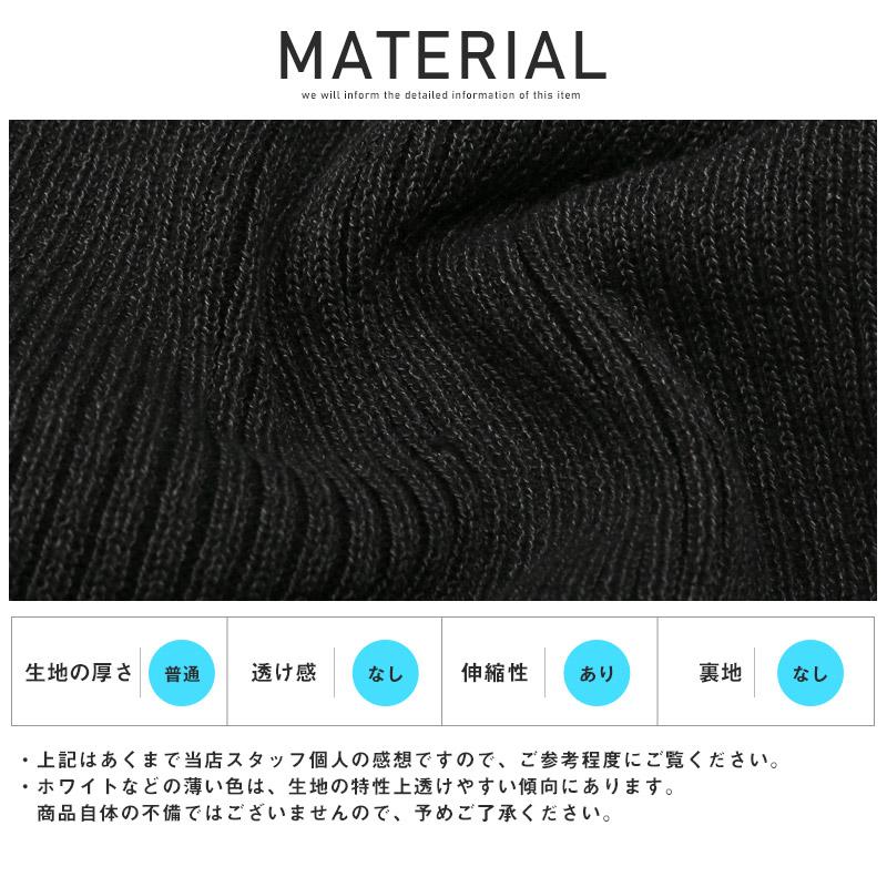 ニット ジャケット ブルゾン メンズ アウター リブ編み ジップアップ ハイネック |  | 19