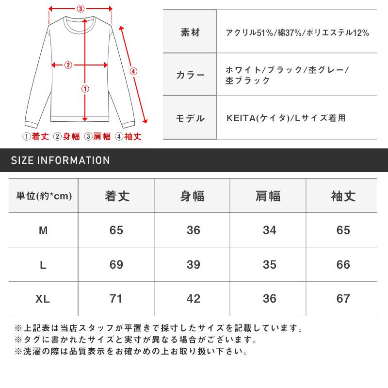 ニット ジャケット ブルゾン メンズ アウター リブ編み ジップアップ ハイネック |  | 06