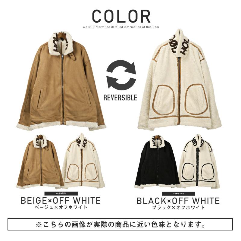 セール △送料無料△ B-3ジャケット メンズ アウター ボア