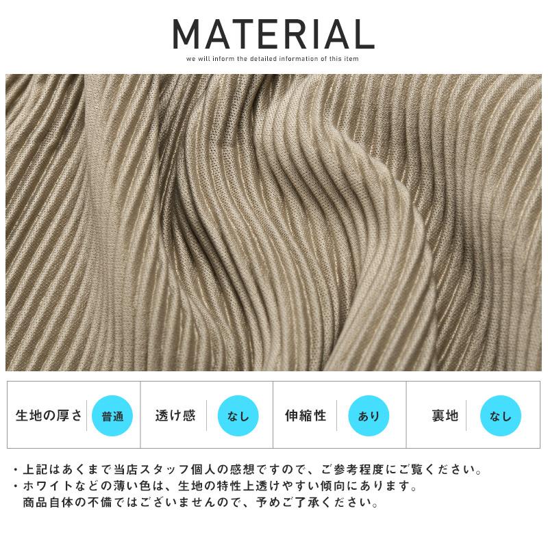 テーパードパンツ メンズ ボトムス イージーパンツ プリーツ スラックス ストリート |  | 17