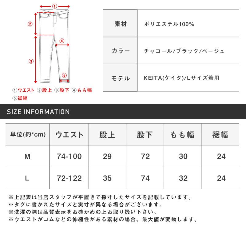 テーパードパンツ メンズ ボトムス イージーパンツ プリーツ スラックス ストリート |  | 05