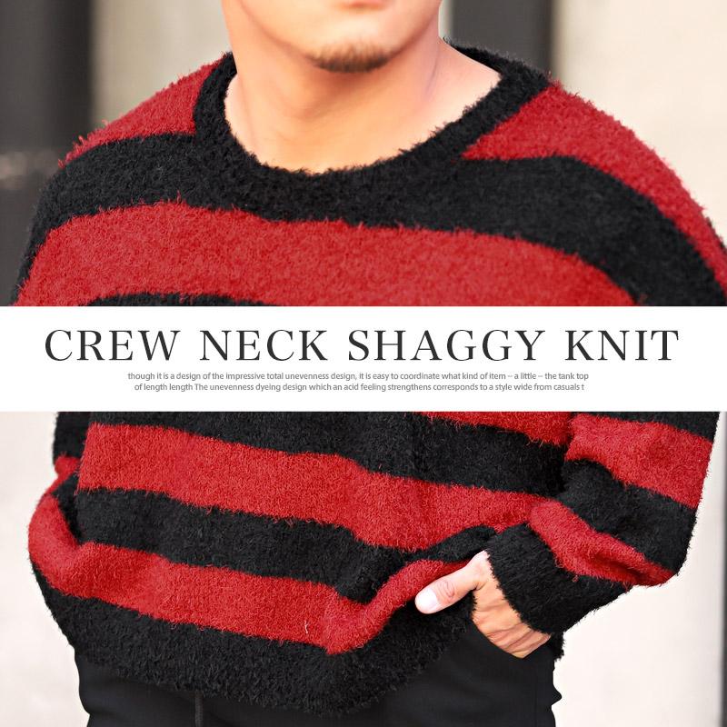 ニット メンズ セーター トップス シャギーニット ボーダー 無地 起毛 ルーズ 秋冬 |  | 17