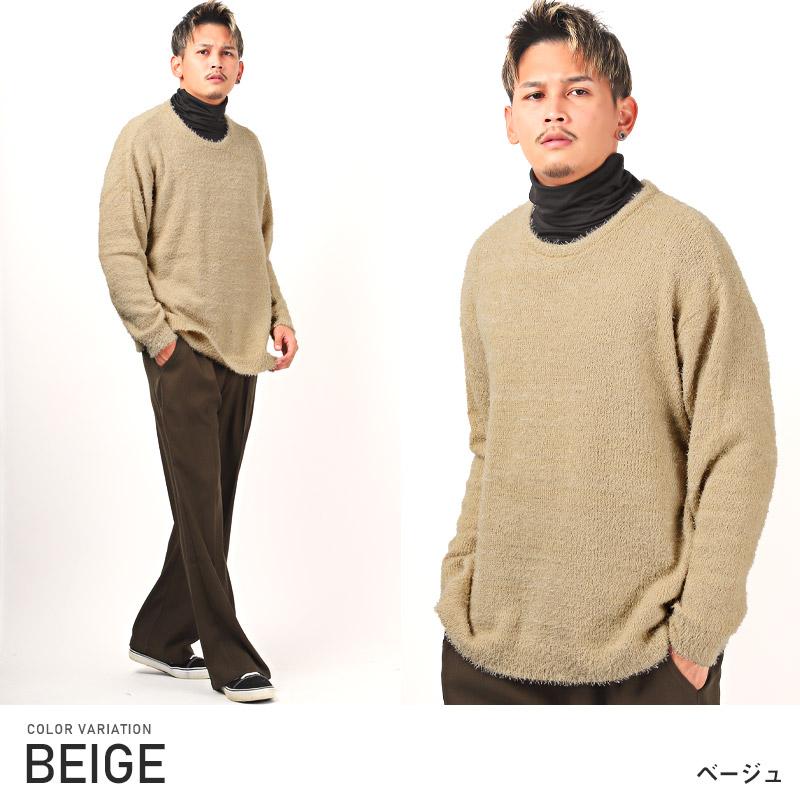 ニット メンズ セーター トップス シャギーニット ボーダー 無地 起毛 ルーズ 秋冬 |  | 18