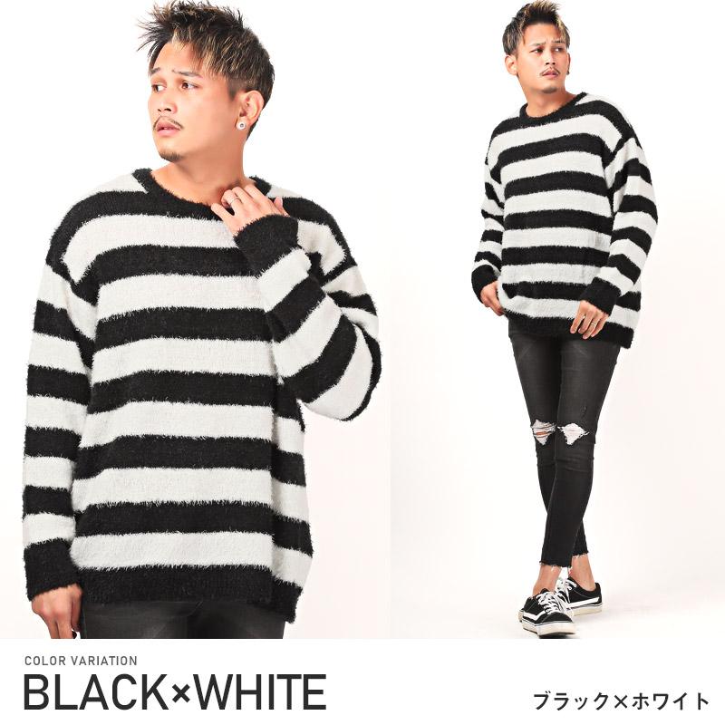 ニット メンズ セーター トップス シャギーニット ボーダー 無地 起毛 ルーズ 秋冬 |  | 20