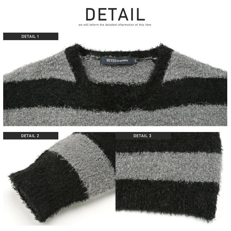 ニット メンズ セーター トップス シャギーニット ボーダー 無地 起毛 ルーズ 秋冬 |  | 23