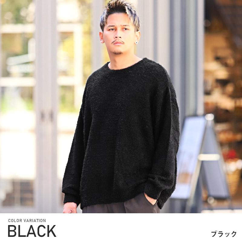 ニット メンズ セーター トップス シャギーニット ボーダー 無地 起毛 ルーズ 秋冬 |  | 13