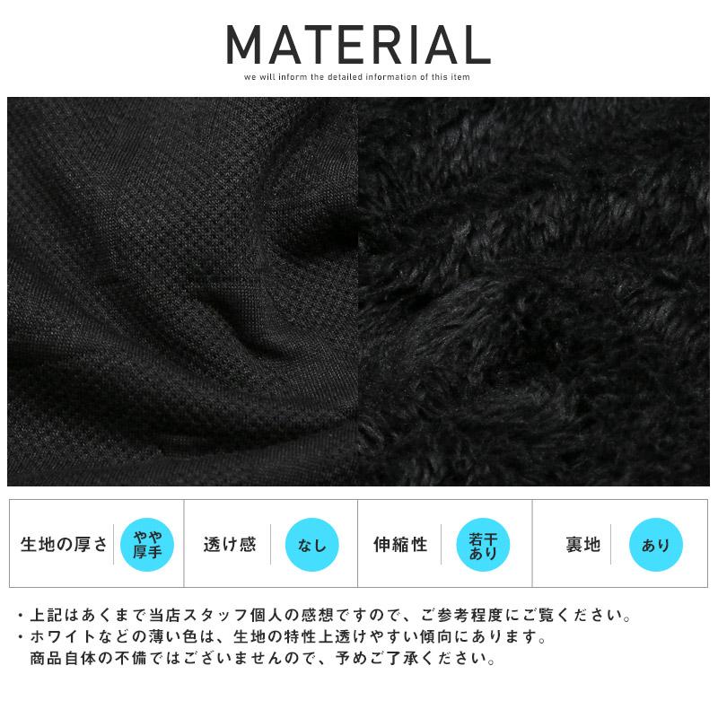 ▲送料無料▲ MA-1ジャケット メンズ アウター 裏ボア ストリート 総柄 ロゴ 暖か |  | 13