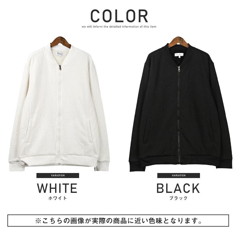 ▲送料無料▲ MA-1ジャケット メンズ アウター 裏ボア ストリート 総柄 ロゴ 暖か |  | 03