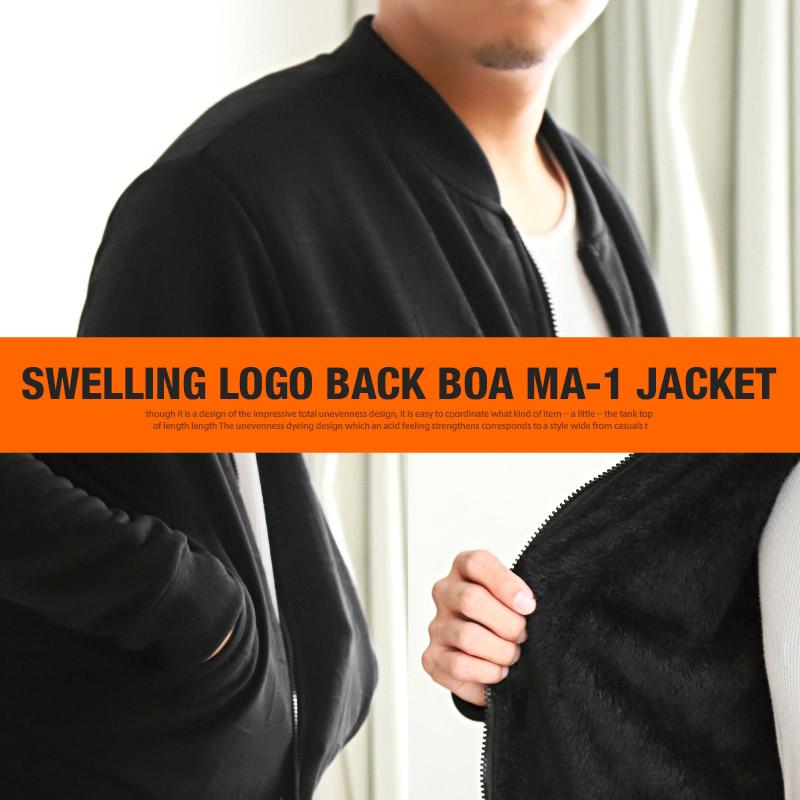 ▲送料無料▲ MA-1ジャケット メンズ アウター 裏ボア ストリート 総柄 ロゴ 暖か |  | 08