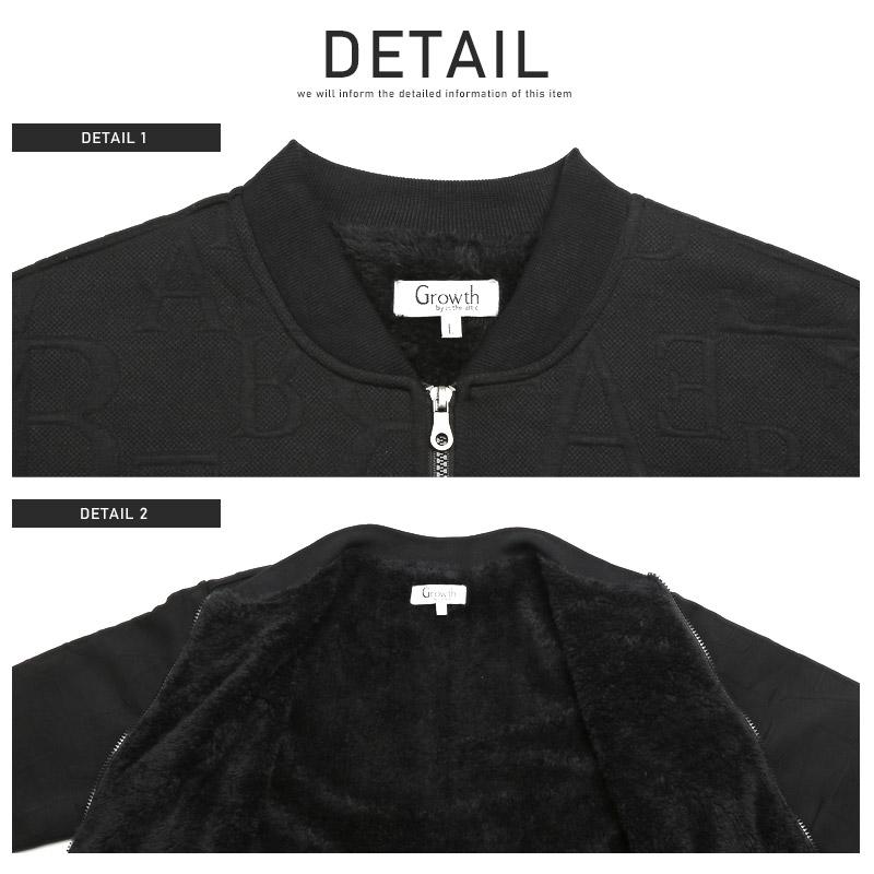 ▲送料無料▲ MA-1ジャケット メンズ アウター 裏ボア ストリート 総柄 ロゴ 暖か |  | 11