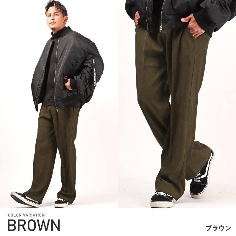 フレアパンツ メンズ ボトムス ワイドパンツ スラックス フレアパンツ メンズ ボトムス ワイドパンツ スラックス