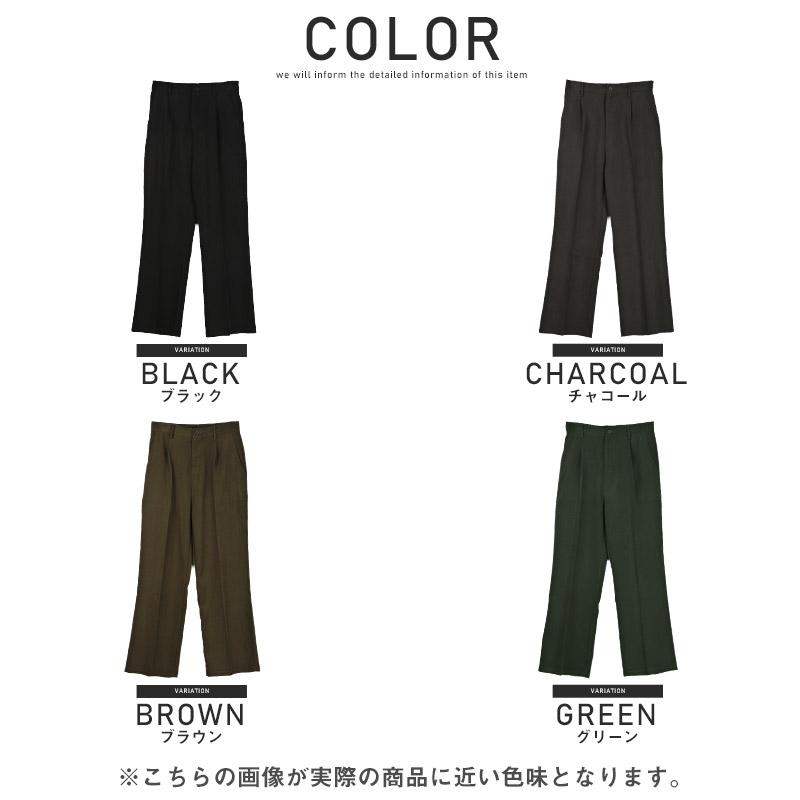 フレアパンツ メンズ ボトムス ワイドパンツ スラックス イージー