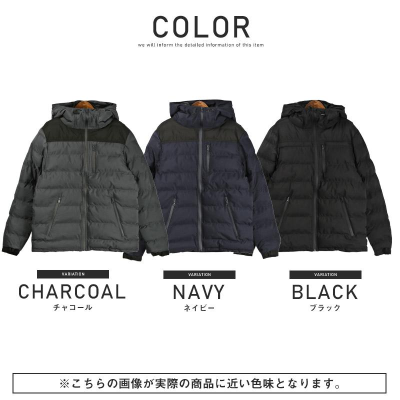 ▲送料無料▲ ダウン ジャケット メンズ 中綿 マウンテンパーカー シームレス 暖か |  | 04