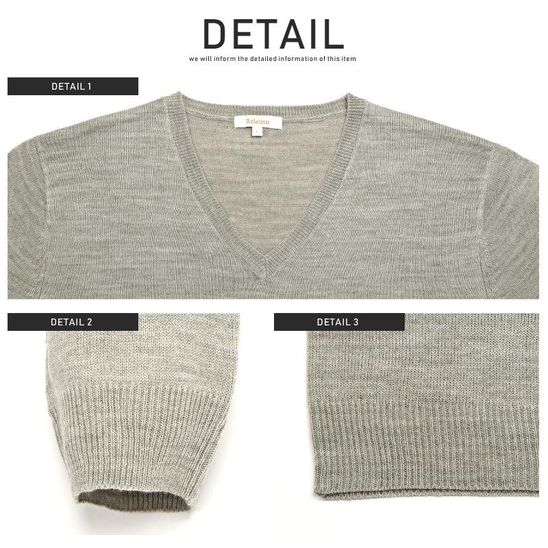 ニット メンズ セーター トップス Vネック カシミヤタッチ 柔らか 無地 薄手 春秋 : aa-2139 : CLOTHES UNIT ...