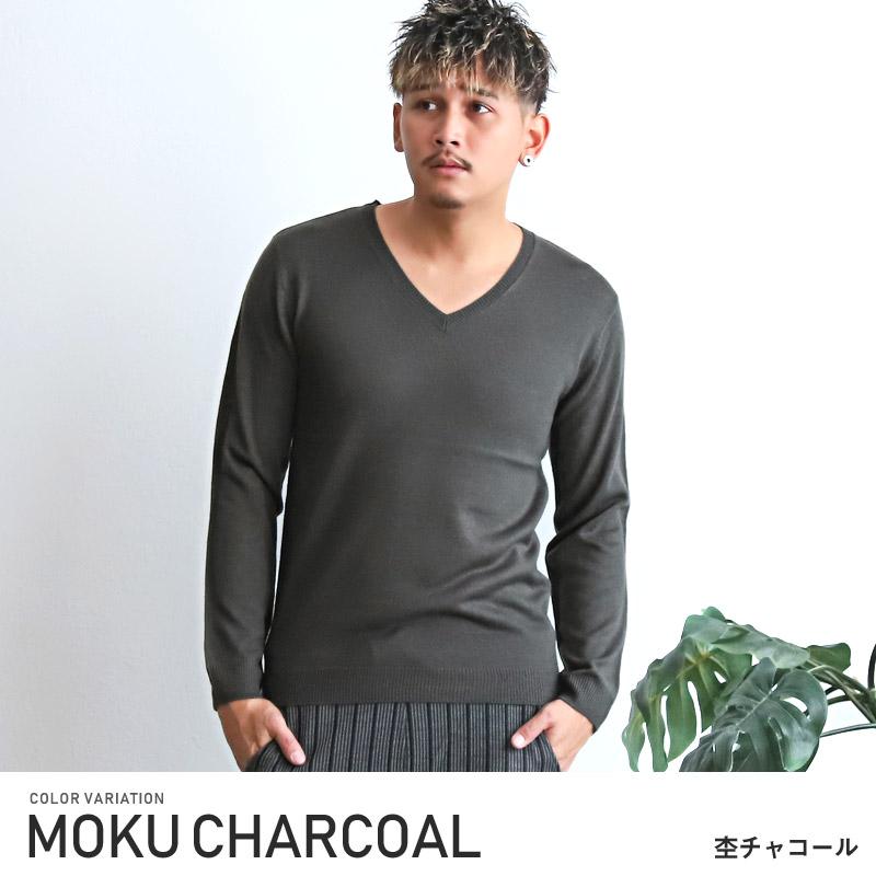 ニット メンズ セーター トップス Vネック カシミヤタッチ 柔らか 無地 薄手 春秋 : aa-2139 : CLOTHES UNIT ...
