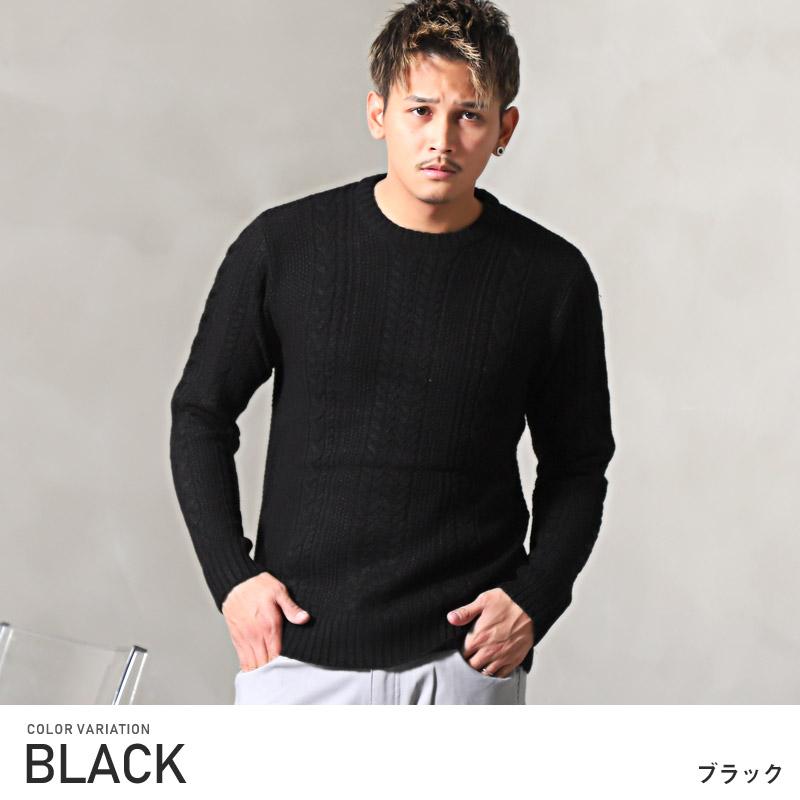 ニット メンズ セーター ケーブル編み クルーネック フィッシャーマン
