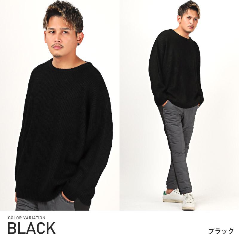 セール ニット セーター メンズ ケーブル 畦編み クルーネック ビッグ