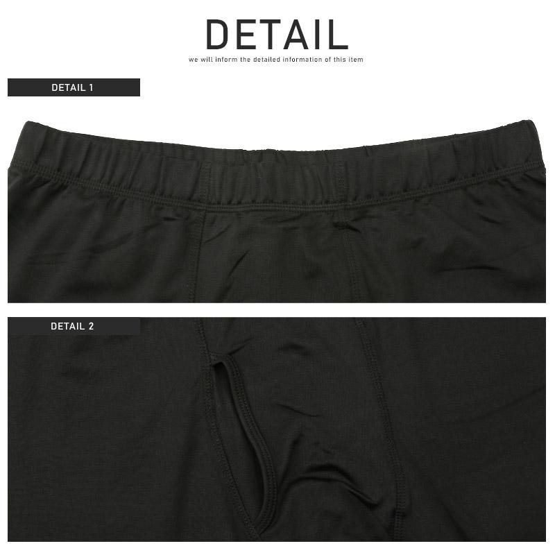 レギンス タイツ ボトムス メンズ 裏起毛 ストレッチ 暖か 防寒 無地 カモフラ柄 |  | 13