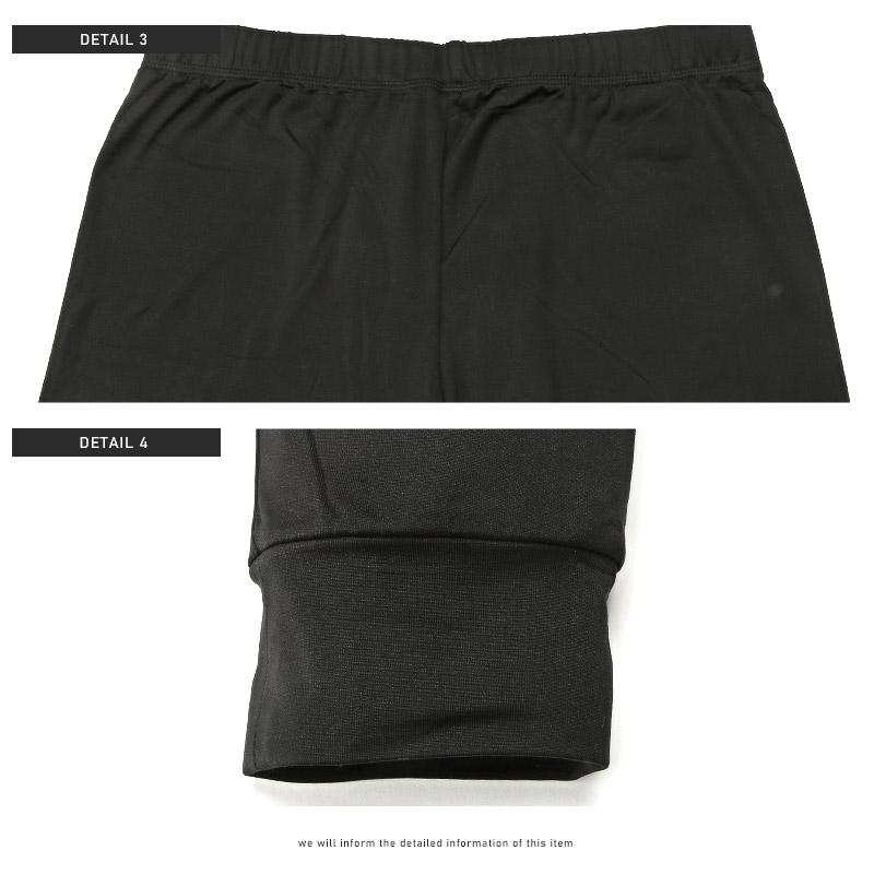 レギンス タイツ ボトムス メンズ 裏起毛 ストレッチ 暖か 防寒 無地 カモフラ柄 |  | 14