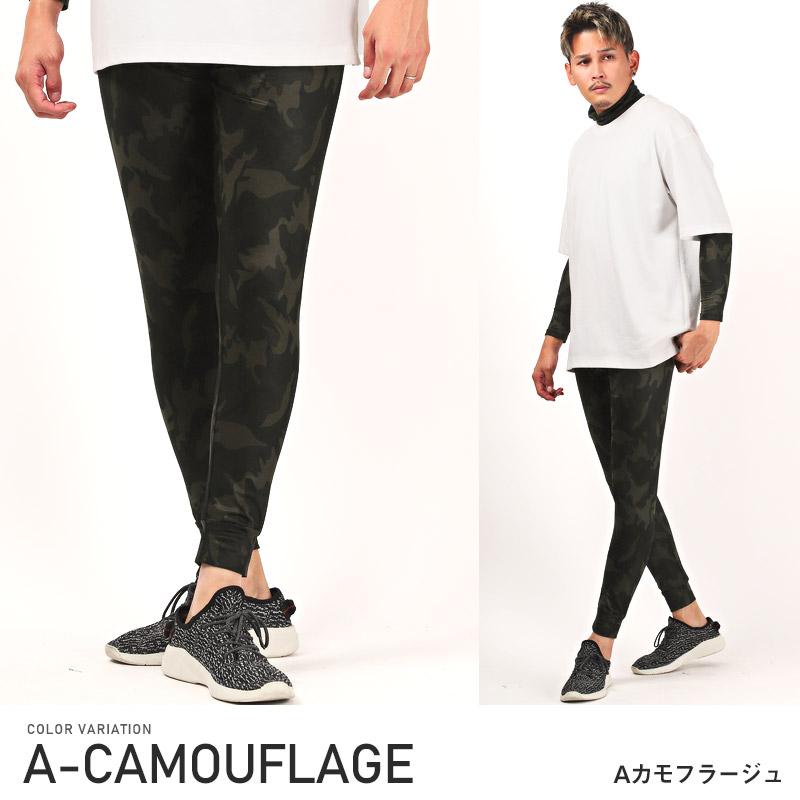 レギンス タイツ ボトムス メンズ 裏起毛 ストレッチ 暖か 防寒 無地 カモフラ柄 |  | 09