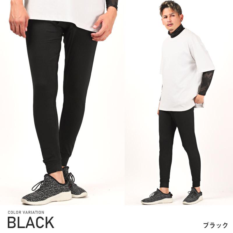 レギンス タイツ ボトムス メンズ 裏起毛 ストレッチ 暖か 防寒 無地 カモフラ柄 |  | 10