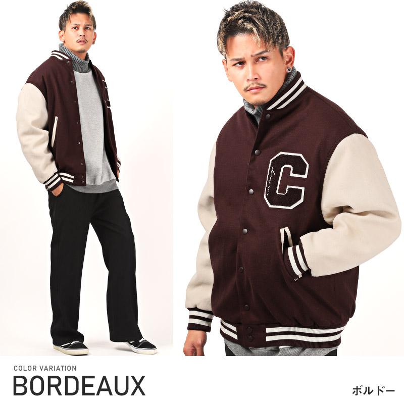 セール ▲送料無料▲ スタジャン メンズ アウター ブルゾン ウールライク サガラ刺繍 秋冬 |  | 16