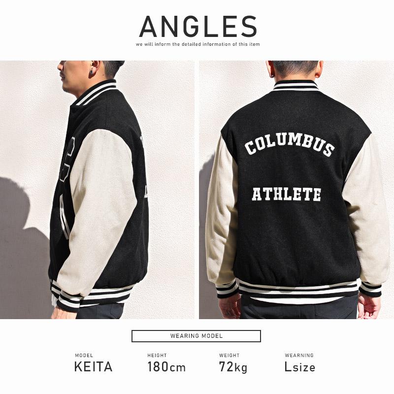 セール ▲送料無料▲ スタジャン メンズ アウター ブルゾン ウールライク サガラ刺繍 秋冬 |  | 18