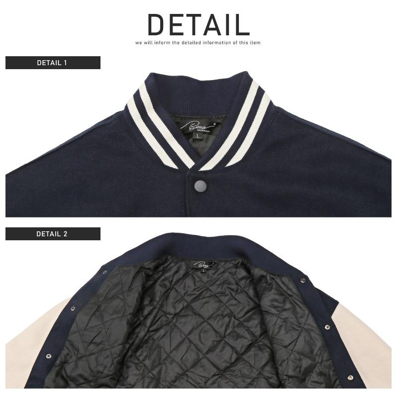 セール ▲送料無料▲ スタジャン メンズ アウター ブルゾン ウールライク サガラ刺繍 秋冬 |  | 19