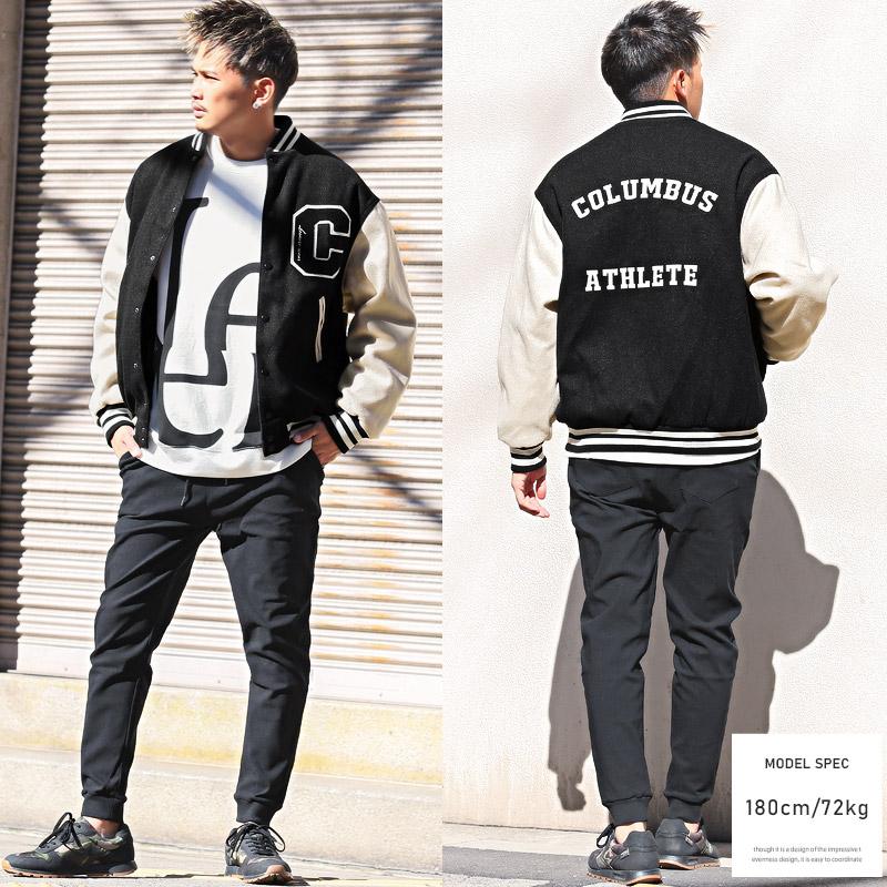 セール ▲送料無料▲ スタジャン メンズ アウター ブルゾン ウールライク サガラ刺繍 秋冬 |  | 10