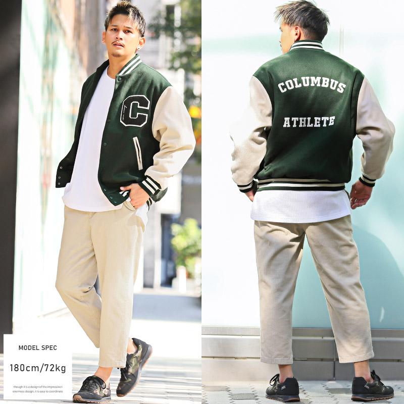 セール ▲送料無料▲ スタジャン メンズ アウター ブルゾン ウールライク サガラ刺繍 秋冬 |  | 12