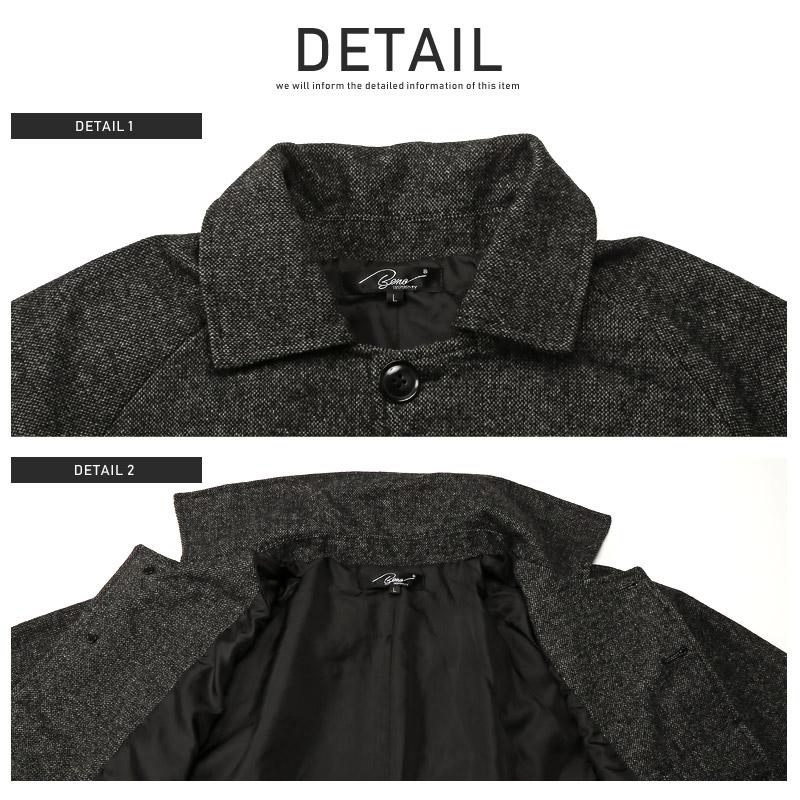 セール ▲送料無料▲ ステンカラーコート メンズ オーバーサイズ ウール ロング丈 ビター系 |  | 13