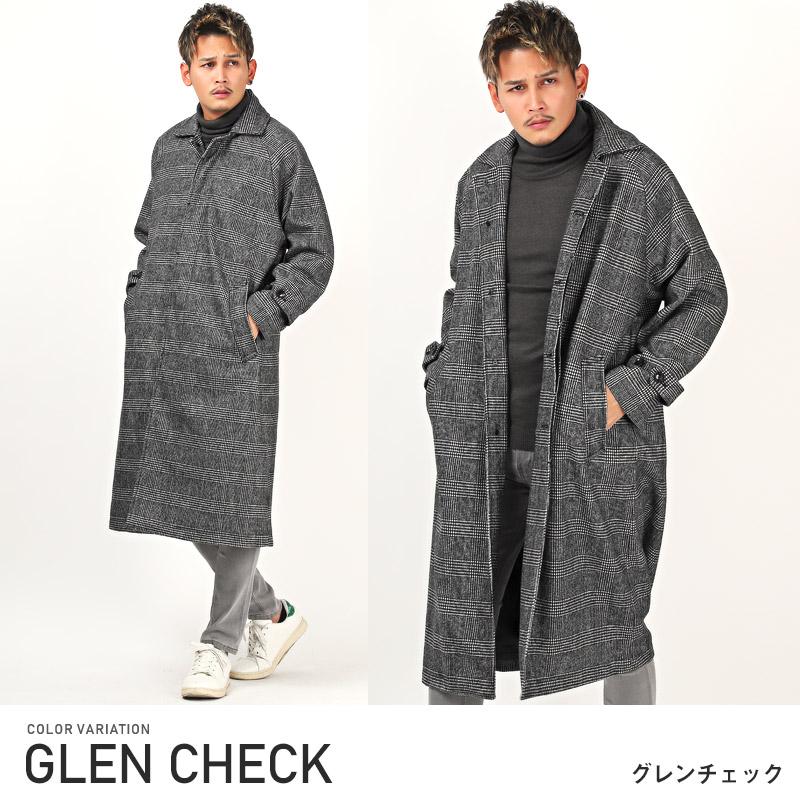 セール ▲送料無料▲ ステンカラーコート メンズ オーバーサイズ ウール ロング丈 ビター系 |  | 11