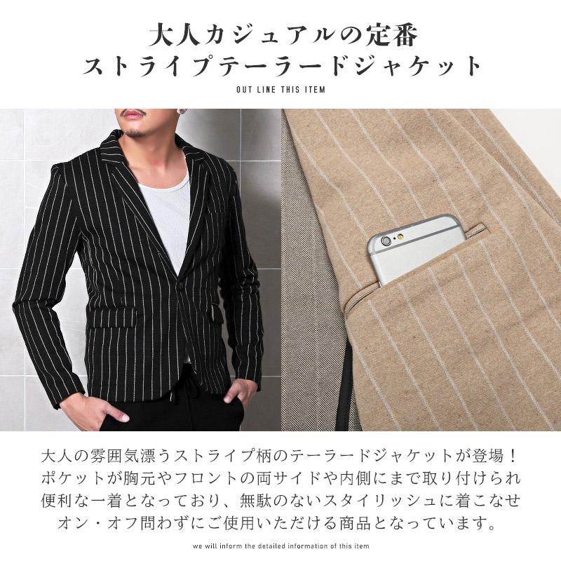セール △送料無料△ テーラードジャケット メンズ アウター 