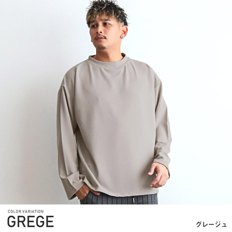 ロンT メンズ トップス 長袖Tシャツ モックネック ジョーゼット とろみ