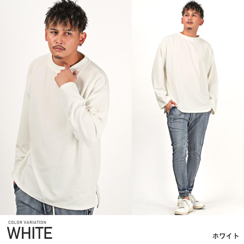 ロンT メンズ トップス 長袖Tシャツ モックネック ジョーゼット とろみ