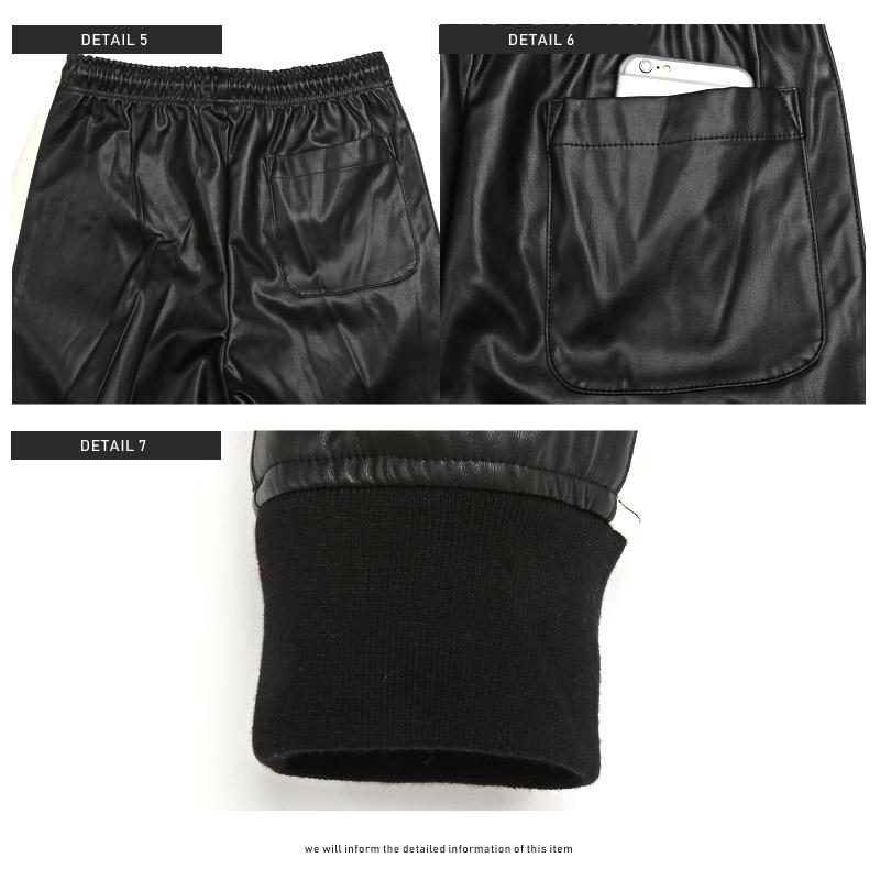 ジョガーパンツ メンズ ボトムス PUレザー サイドライン リブパンツ