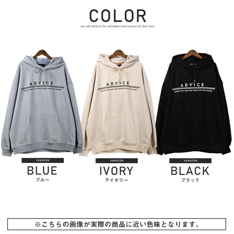 セール ▲送料無料▲ パーカー メンズ トップス スウェード ロゴ プリント ルーズ ストリート |  | 01