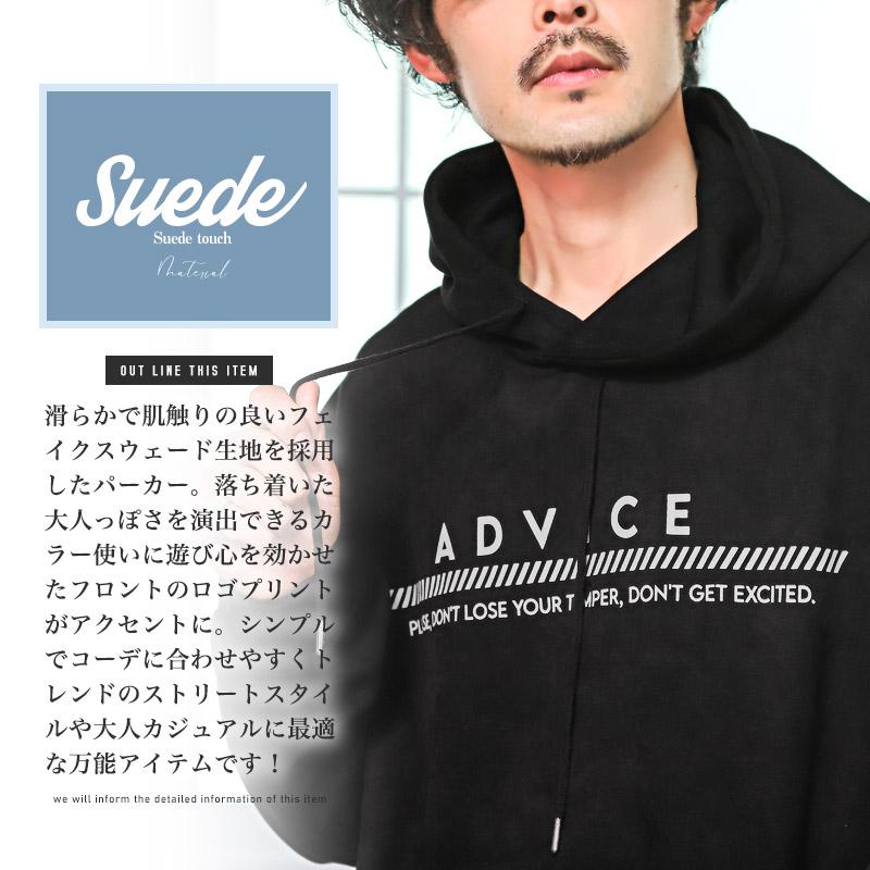 セール ▲送料無料▲ パーカー メンズ トップス スウェード ロゴ プリント ルーズ ストリート |  | 03